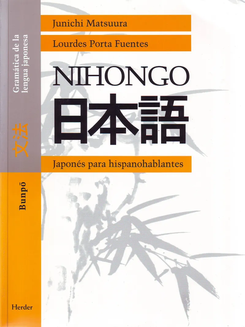 NIHONGO. BUNPO. JAPONES PARA HISPANOPARLANTES