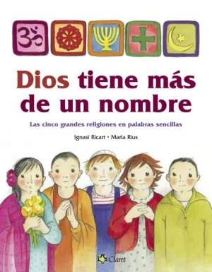 Dios tiene más de un nombre