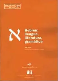 HEBREU LLENGUA LITERATURA GRAMATICA
