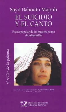 SUICIDIO Y EL CANTO,EL POESIA POPULAR DE LAS MUJER