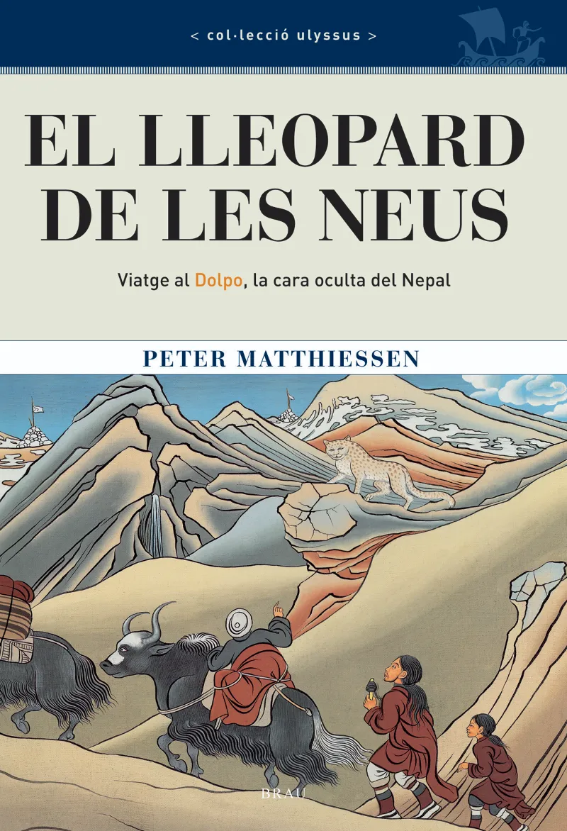 LLEOPARD DE LES NEUS, EL