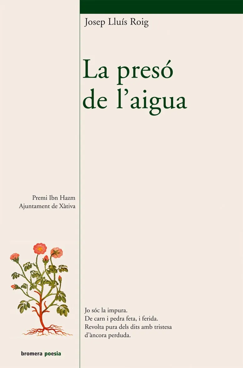 PRESO DE L'AIGUA, LA