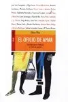 OFICIO DE AMAR, EL