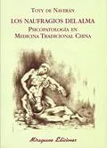 NAUFRAGIOS DEL ALMA, LOS