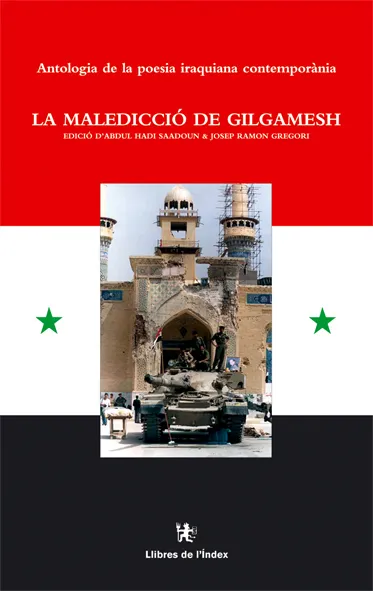MALDICION DE GILGAMESH, LA