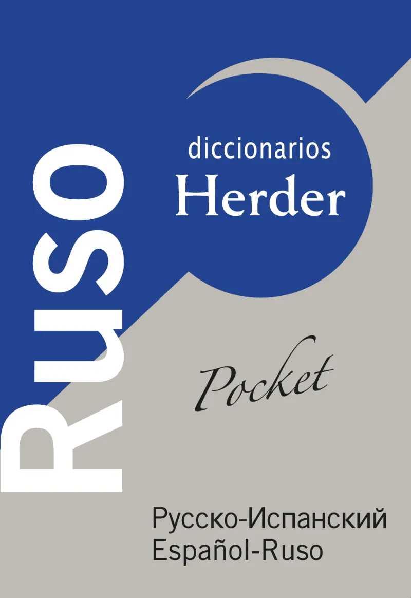 DICCIONARIO HERDER POCKET ESPAÑOL<>RUSO