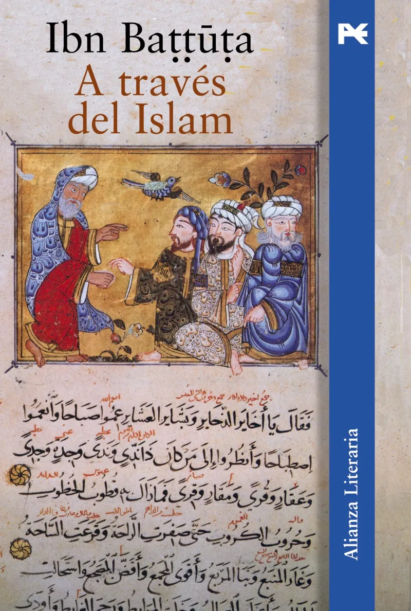 A TRAVES DEL ISLAM