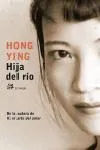 HIJA DEL RIO