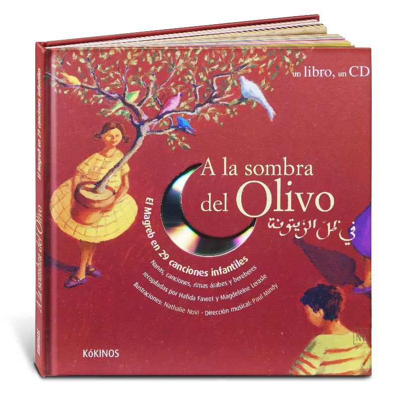 A la sombra del olivo