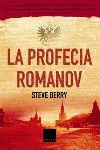 La profecia Romanov
