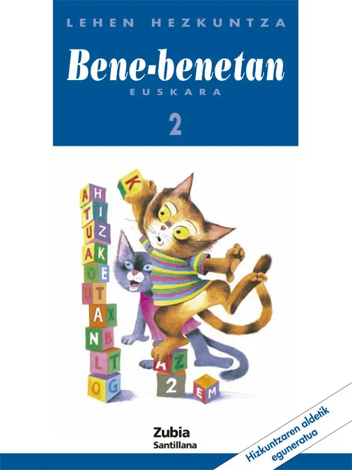 EUSKARA BENE BENETAN 2 LEHEN HEZKUNTZA IKASLIBURUA