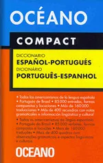 Océano Compact. Diccionario Español-Portugués / Português-Espanhol
