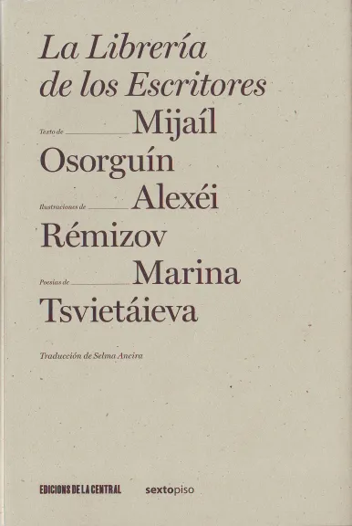 LIBRERIA DE LOS ESCRITORES,LA