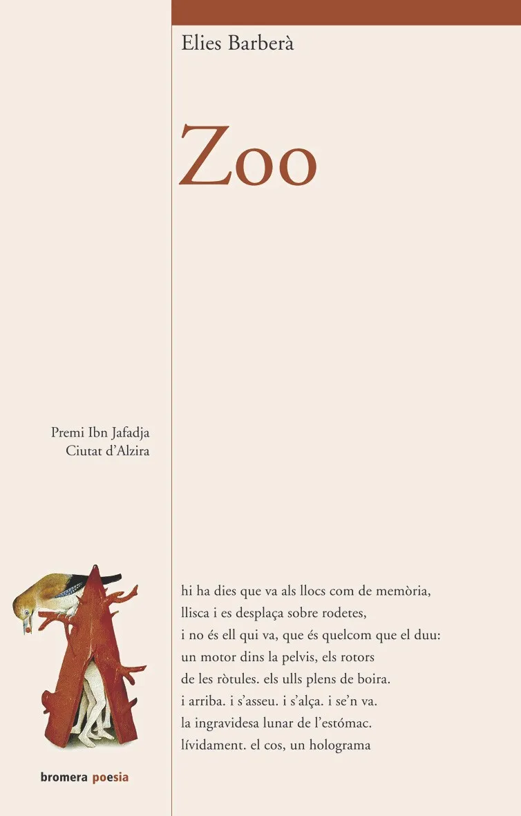 ZOO