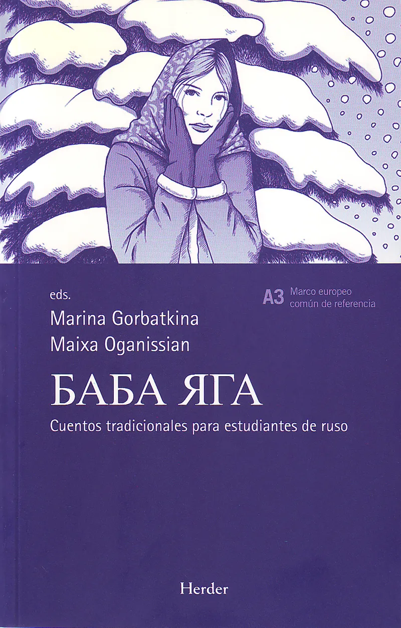 BABA YAGA
