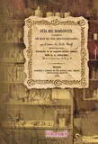 GUIA DEL HOMEOPATA O TRATAMIENTO DE MAS DE MIL