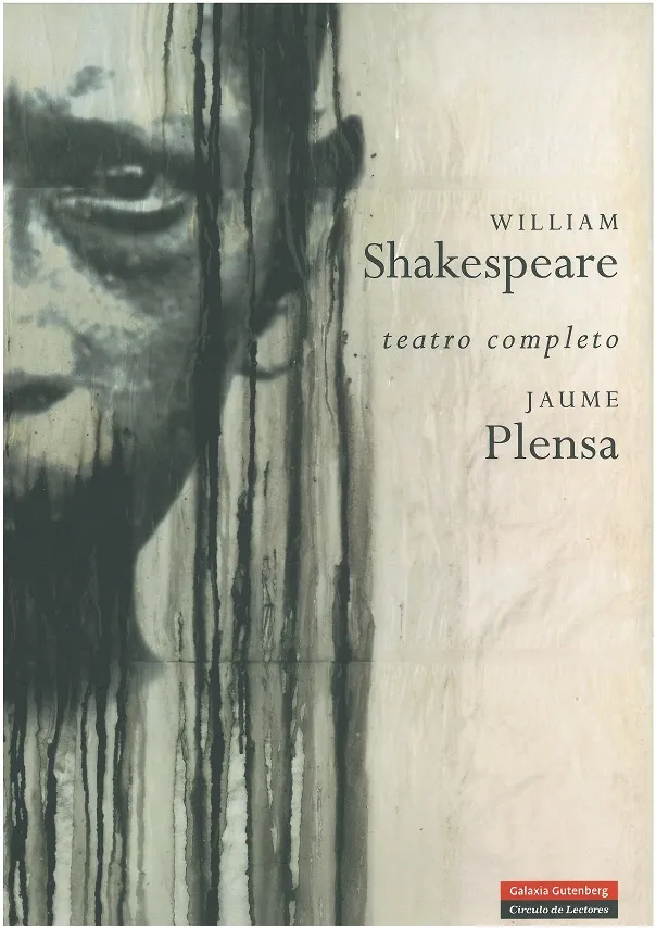 TEATRO COMPLETO -SHAKESPEARE-