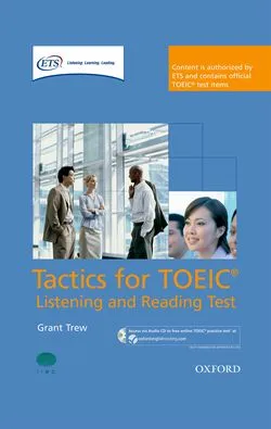 TACTICS FOR TOEIC LISTENING & READING TEST PACK