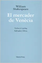 EL MERCADER DE VENÈCIA