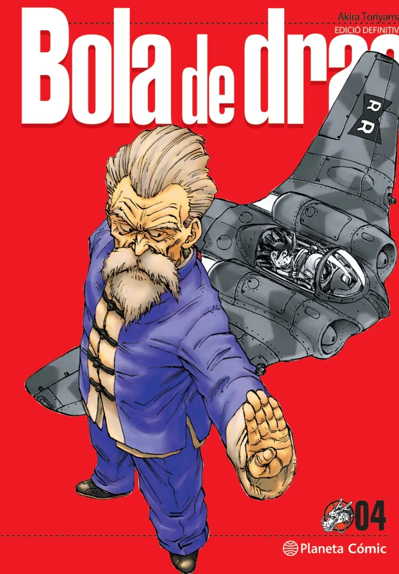 BOLA DE DRAC DEFINITIVA Nº 04/34