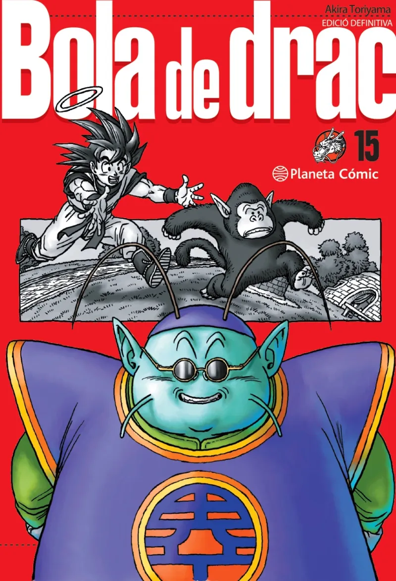 BOLA DE DRAC DEFINITIVA Nº 15/34