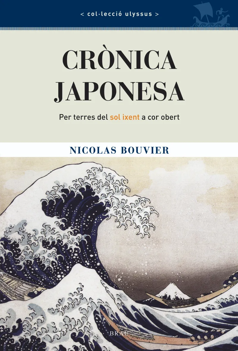 CRONICA JAPONESA