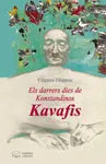 DARRERS DIES DE KONSTANDINOS KAVAFIS, ELS
