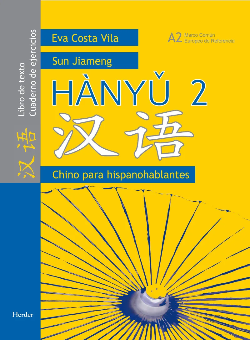 HANYU 2. CHINO PARA HISPANOHABLANTES SB+WB