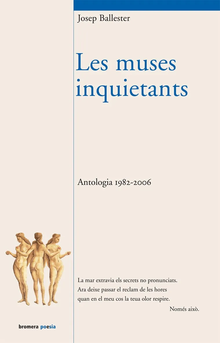 MUSES INQUIETANTS, LES -ANTOLOGIA 1982/2006-