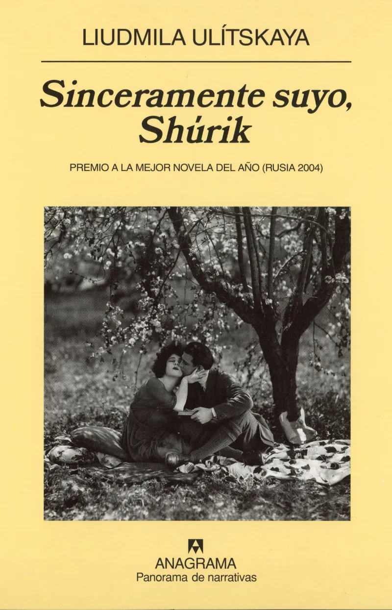 SINCERAMENTE SUYO SHURIK