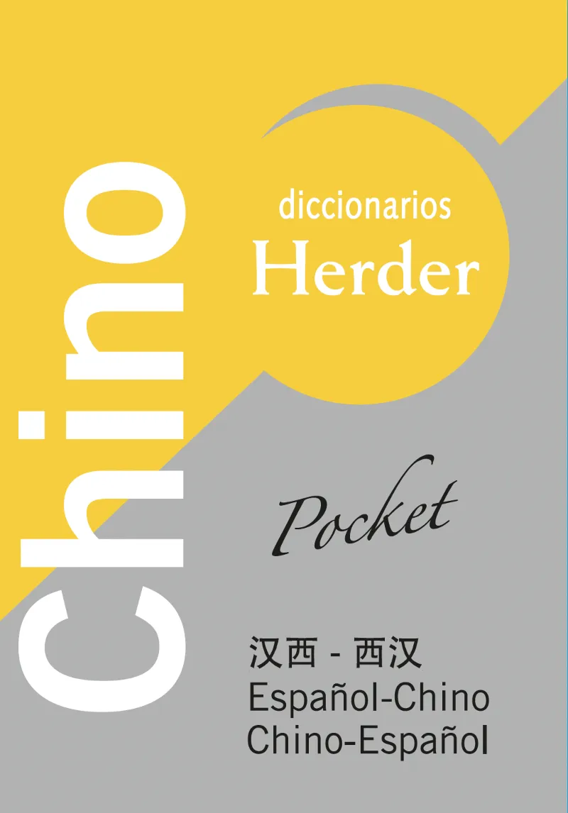 DICCIONARIO POCKET ESPAÑOL-CHINO / CHINO-ESPAÑOL