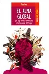 ALMA GLOBAL, EL