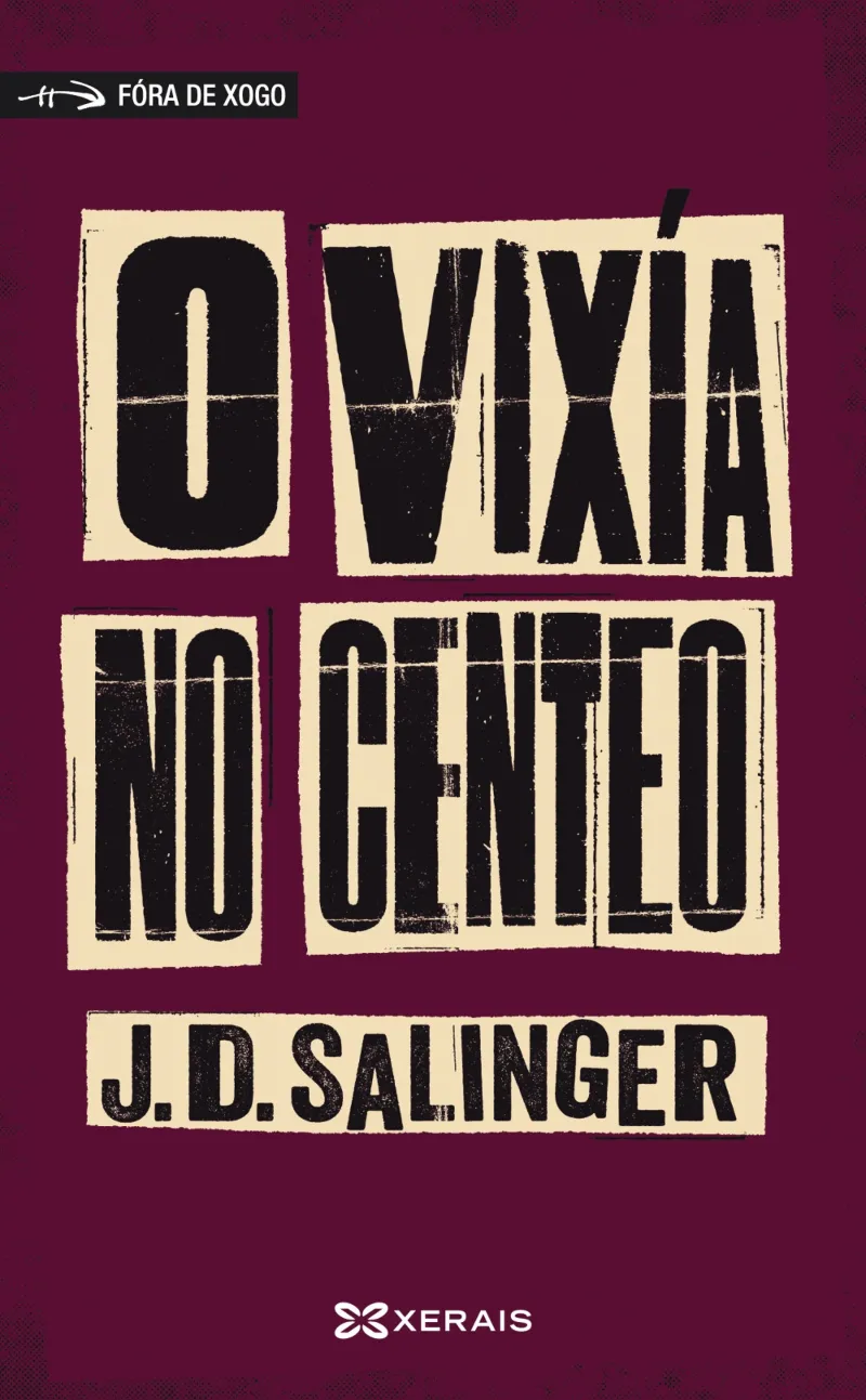 O VIXÍA NO CENTEO