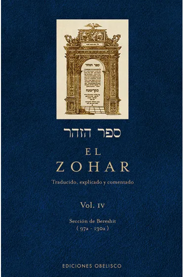 El Zohar (Vol. 4)
