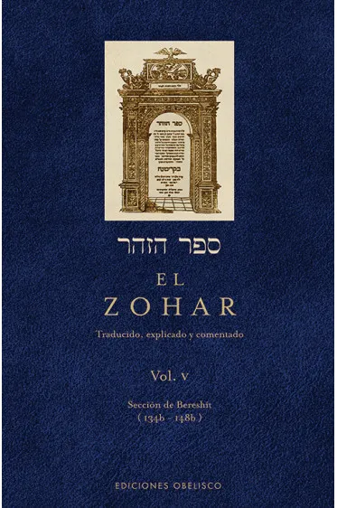 El Zohar (Vol. 5)