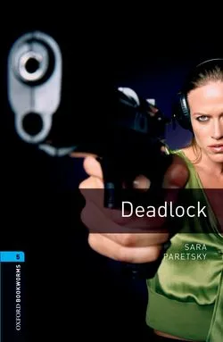 DEADLOCK ED 08 BOOKWORMS 5 B2