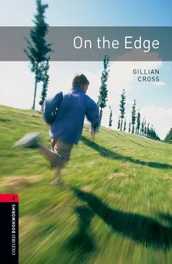 ON THE EDGE ED 08 BOOKWORMS 3 B1