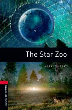 THE STAR ZOO ED 08 BOOKWORMS 3 B1