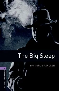 BIG SLEEP ED 08 BOOKWORMS 4 B1/B2