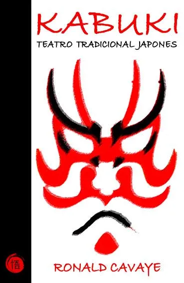 Kabuki
