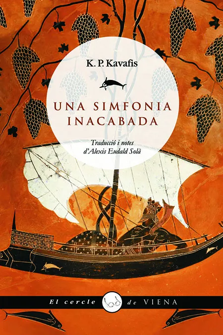 SIMFONIA INACABADA,UNA