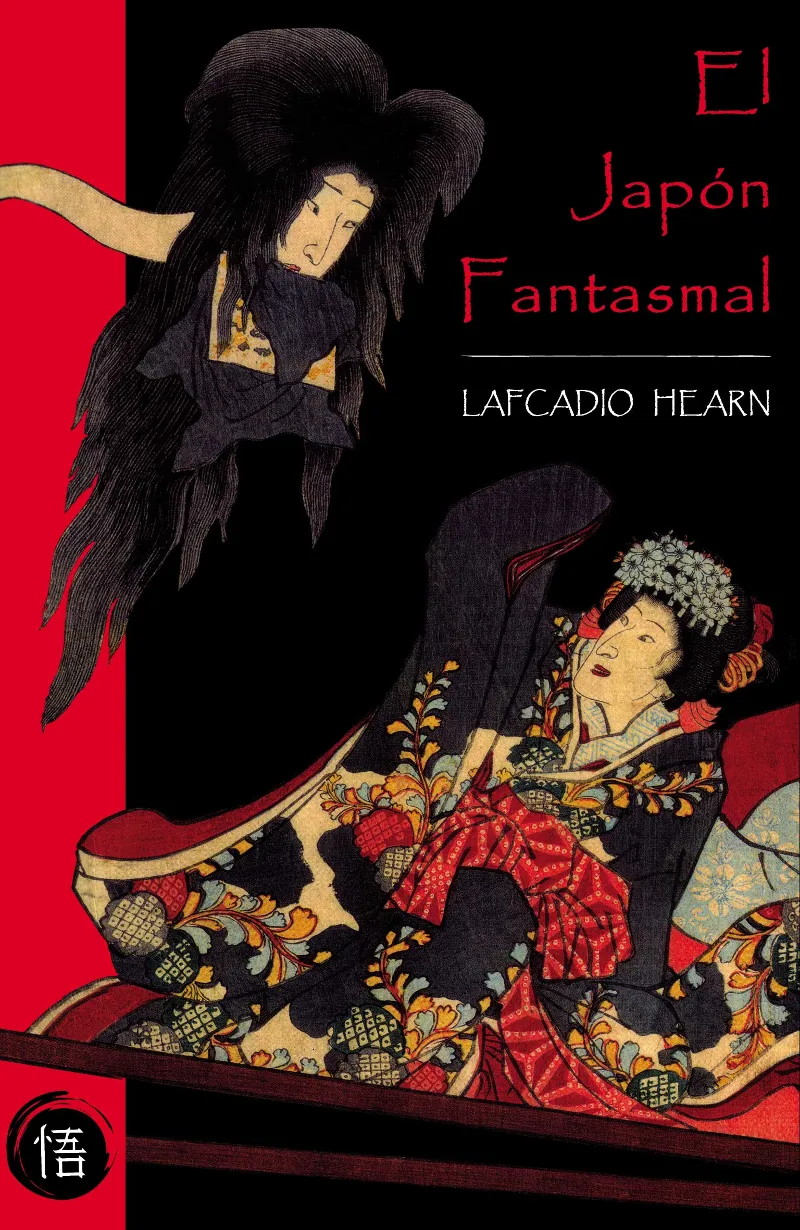 El Japón fantasmal