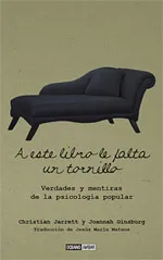 A este libro le falta un tornillo