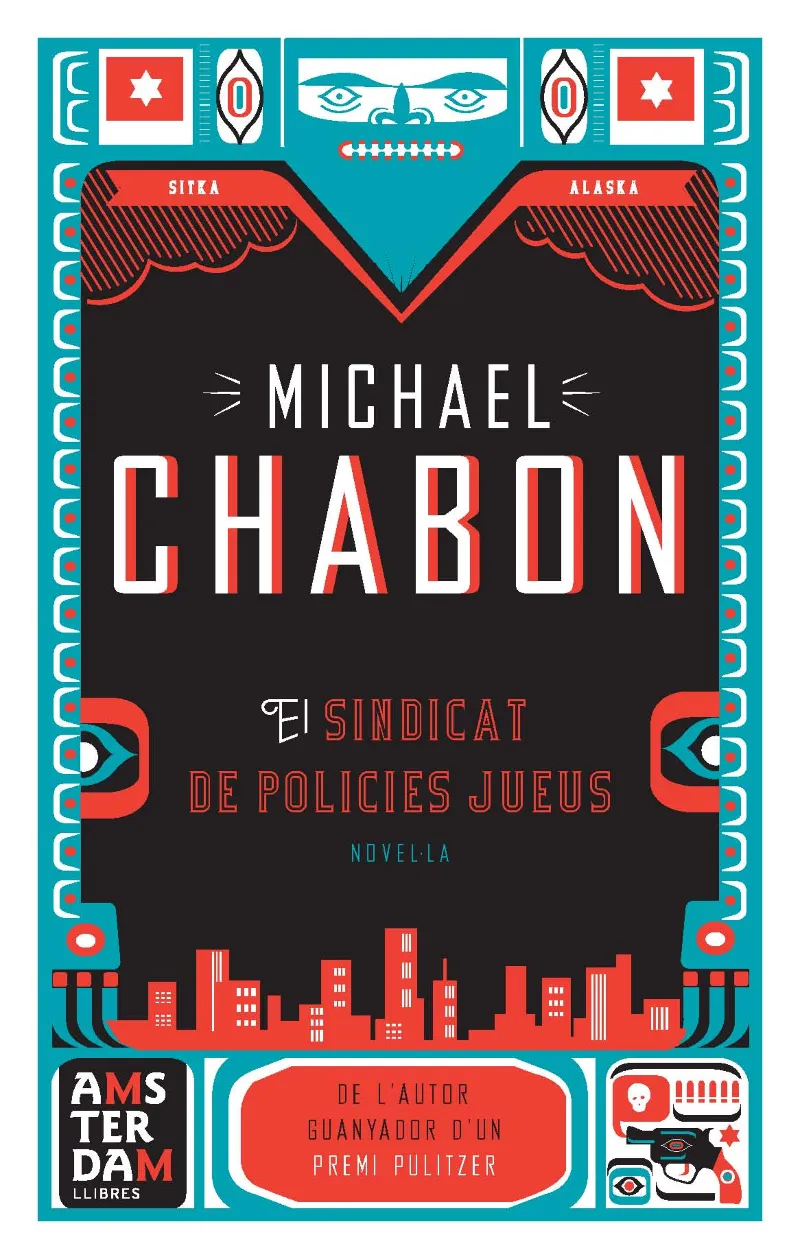 SINDICAT DE POLICIES JUEUS,EL