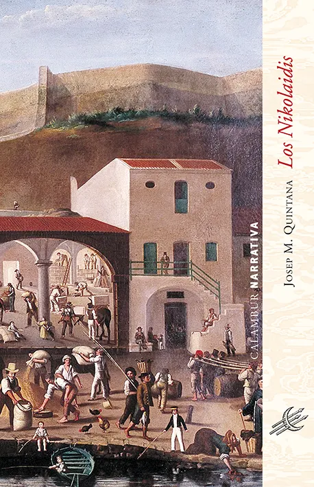 NIKOLAIDIS,LOS