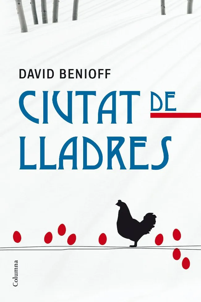 Ciutat de lladres