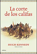 La corte de los califas