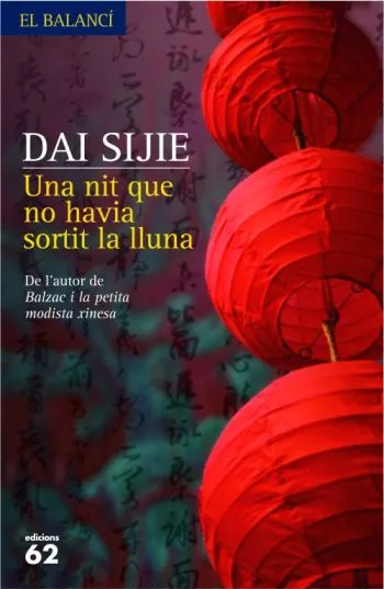 NIT QUE NO HAVIA SORTIT LA LLUNA,UNA