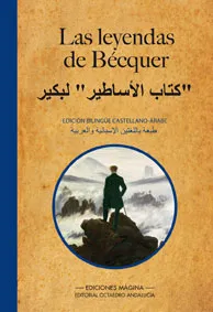 LEYENDAS DE BECQUER,LAS