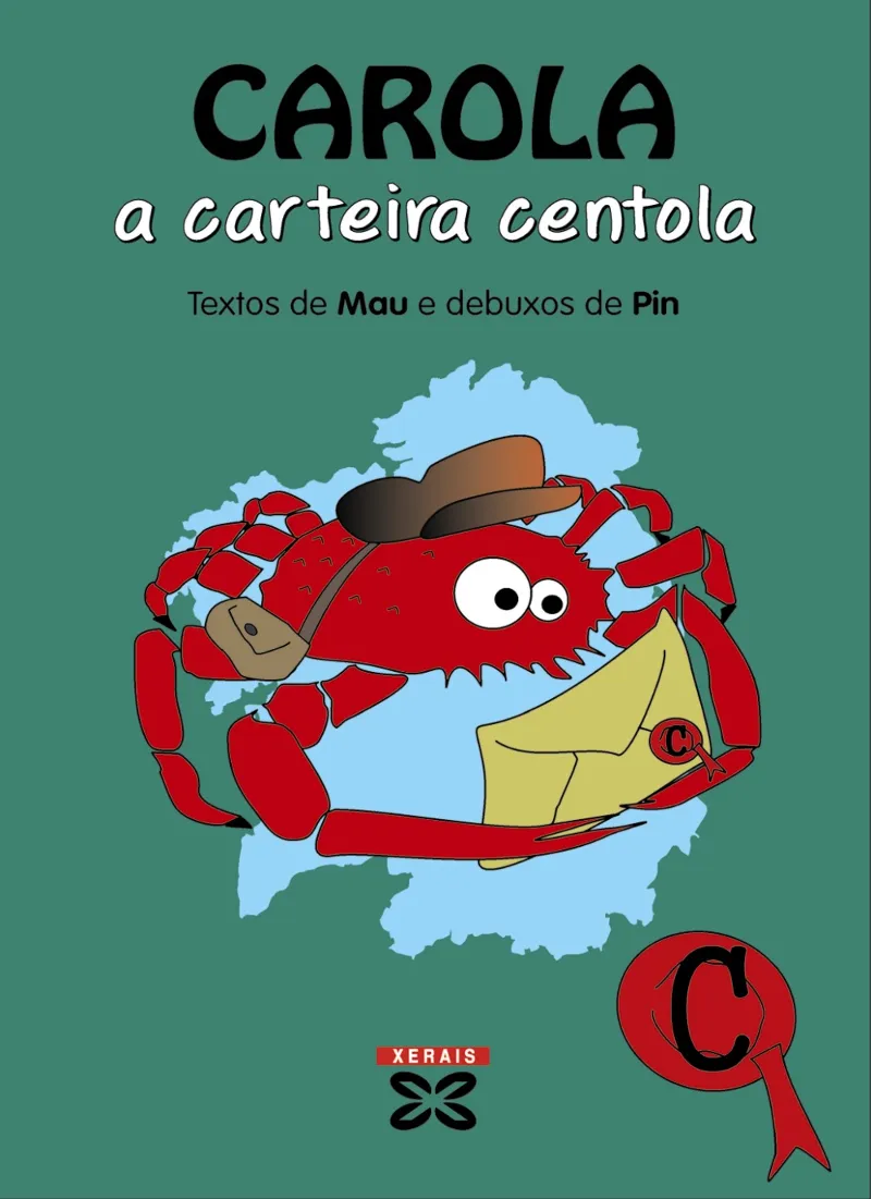 CAROLA, A CARTEIRA CENTOLA